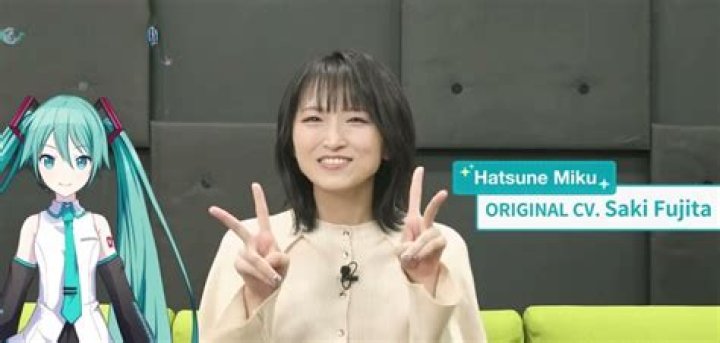 Saki Fujita - JiveSync